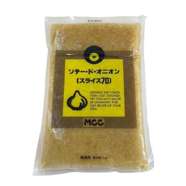 MCC ソテードオニオン スライス 70 1kg :8192-b:叶オンライン - 通販 - Yahoo!ショッピング MCC ソテードオニオン スライス 70 1kg :8192-b:叶オンライン - 通販 - Yahoo!ショッピング