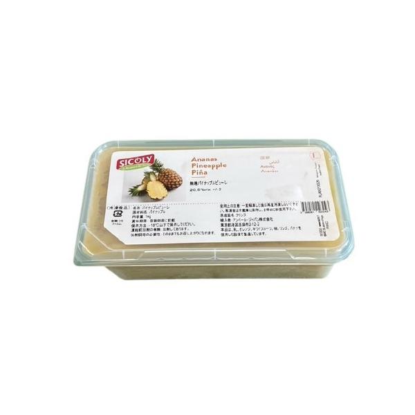 ●果実本来の味を維持する為、砂糖を加えていない無糖のパイナップルのピューレです。料理やお菓子などにご使用下さい。原料果実産地 コスタリカ最終加工地 フランス糖度 20.5度±2Ph 3.6±0.5 ●内容量:1kg ●配送について商品を緩衝...