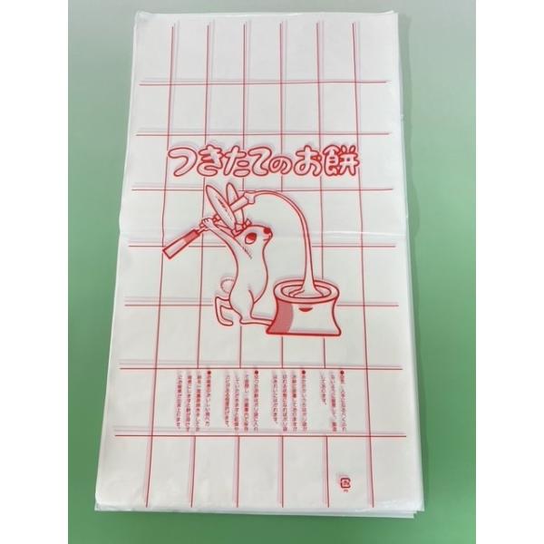 ●手のし用の袋です。餅とり粉不要。切り分けに便利なカットライン印刷入りです。〈使用方法〉袋にお餅を入れたのち、めん棒などで空気が入らないように伸ばしてください。ついてから半日〜1日程経ってから切り分けるのがベストタイミングです。●サイズ:0...