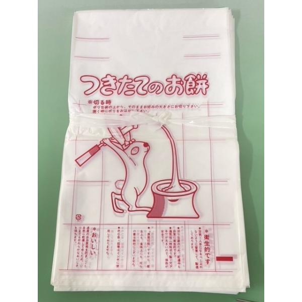 ●手のし用の袋です。餅とり粉不要。切り分けに便利なカットライン印刷入りです。〈使用方法〉袋にお餅を入れたのち、めん棒などで空気が入らないように伸ばしてください。ついてから半日〜1日程経ってから切り分けるのがベストタイミングです。●サイズ:0...