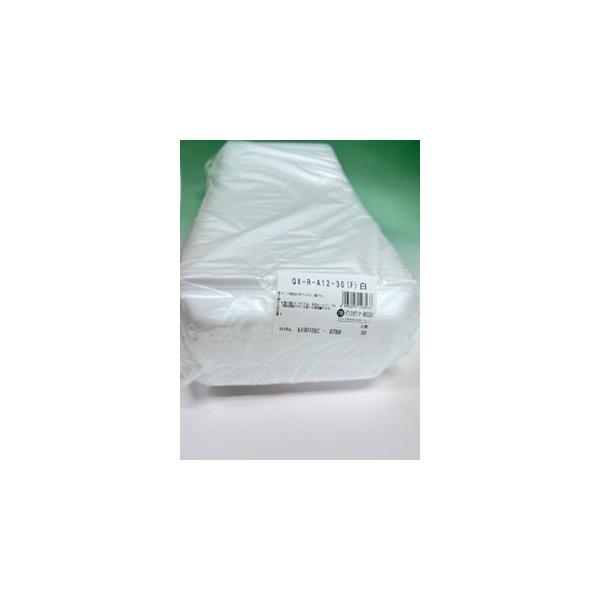 デンカポリマー トレー QX-R-A12-30(F)白 50枚