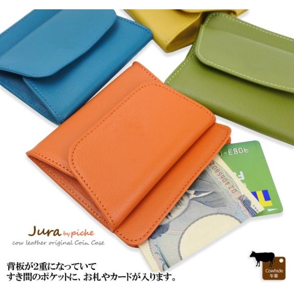 小銭入れ コインケース レディース カード 小さめ 使いやすい 牛革 オシャレ 薄い 軽い メンズ ブランド 母の日 ギフトラッピング Buyee Buyee Japanese Proxy Service Buy From Japan Bot Online