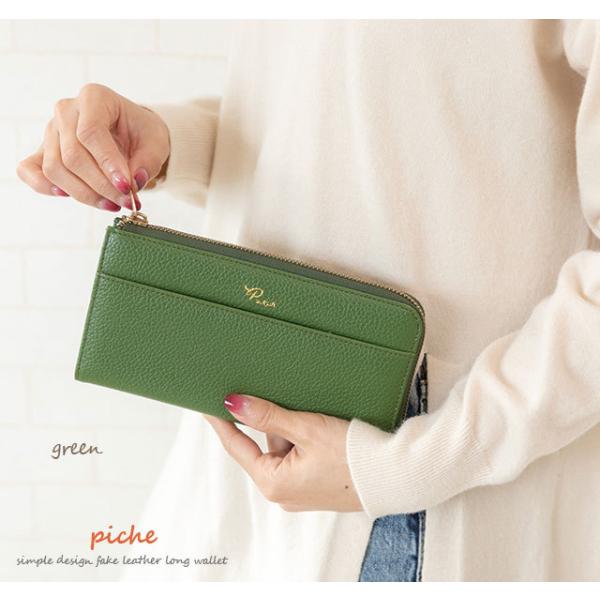 財布 長財布 レディース 小銭入れ仕切りあり 大容量 ブランド 新品 薄い 軽量 女性 使いやすい L字ファスナー レディース長財布 大容量 母の日 ギフトラッピング Buyee Buyee Japanese Proxy Service Buy From Japan Bot Online