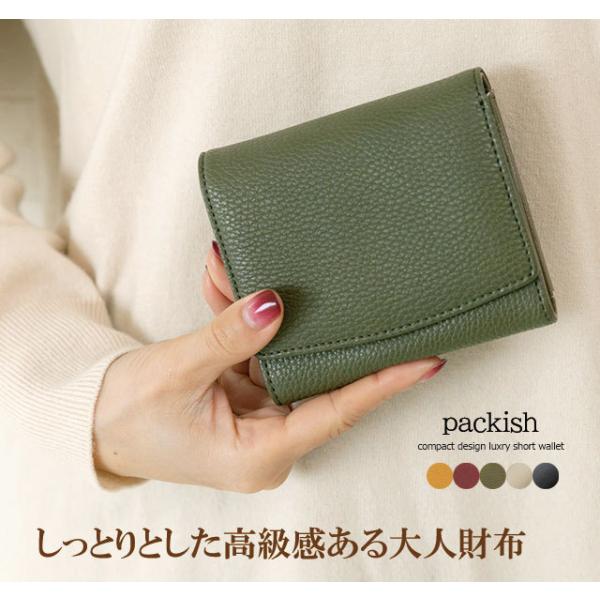 二つ折り財布 財布 レディース 二つ折り 使いやすい 小銭入れ 二つ折り財布 財布 レディース 二つ折り 使いやすい 小銭入れ