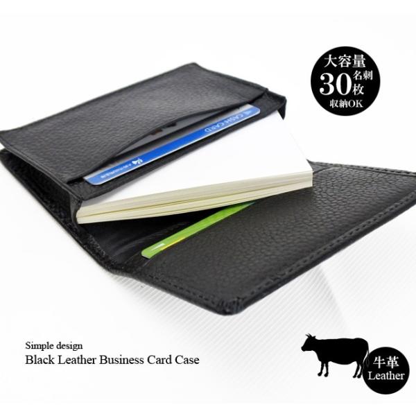 名刺入れ カードケース メンズ 本革 ブランド 新入社 大容量 定期入れ パスケース 安い 得トク0626 Buyee Buyee 提供一站式最全面最專業現地yahoo Japan拍賣代bid代拍代購服務 Bot Online