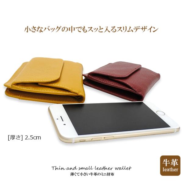 財布 二つ折り レディース 二つ折り財布 革 小さい コンパクト 軽量 軽い 使いやすい 40代50代 大容量 ブランド 風水 Buyee Buyee Japanese Proxy Service Buy From Japan Bot Online