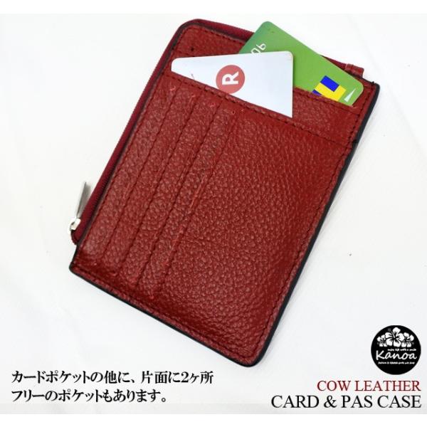 パスケース カードケース 定期入れ Icカード 本革 コインケース 小銭入れ ミニ財布 コンパクト財布 薄い 使いやすい 母の日 ギフトラッピング Buyee Buyee 日本の通販商品 オークションの代理入札 代理購入