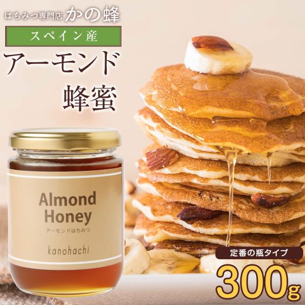 ݂͂ I n`~c XyCY A[hI 300g ݂͂X ̖I