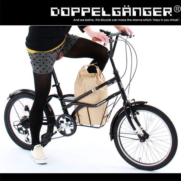 インチ ミニベロ ブラック シマノ7段変速 カゴ 泥除け シティサイクル 激安自転車 通販 ドッペルギャンガー Doppel Ganger 330 カノン ショッピング ストアー 通販 Yahoo ショッピング