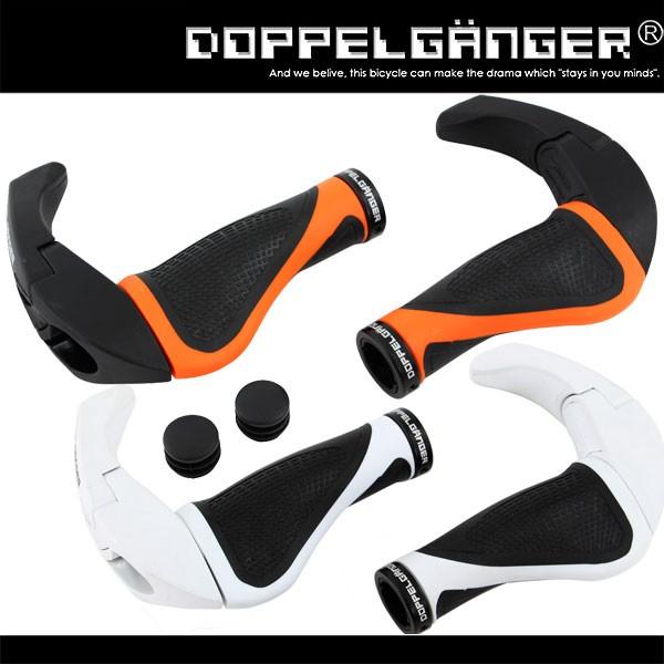 エルゴノミックグリップ エルゴグリップ 自転車 交換 BSdgr163 
