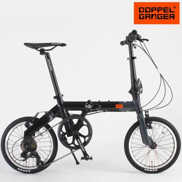 折りたたみ自転車 超軽量 コンパクト 16インチ アルミフレーム シマノ7段変速 ドッペルギャンガー 160-H-DP :160-h-dp:カノン  ショッピング ストアー - 通販 - Yahoo!ショッピング