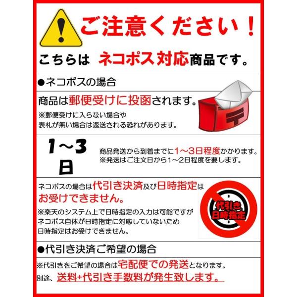 改良版 靴紐 ゴム伸びる靴ひも モヒート 2本入 100cm 1cm 平紐タイプ シューレース スニーカー おしゃれ Buyee 日本代购平台 产品购物网站大全 Buyee一站式代购 Bot Online