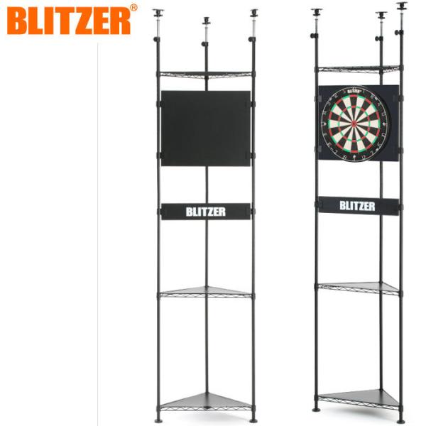 BLITZER ダーツボードスタンド ダーツスタンド 自立式 ダーツボード > ボード/スタンドセット品 > 【セット商品