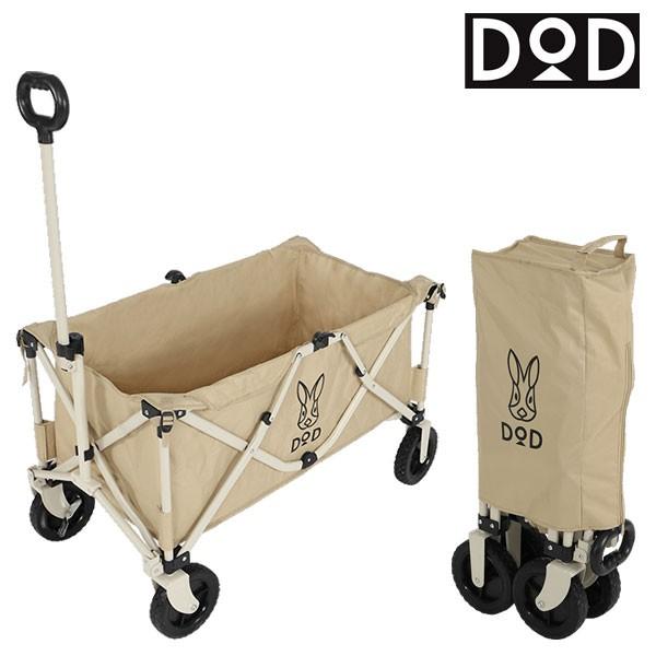 キャリーワゴン キャリーカート 折りたたみ 子供 軽量 大型タイヤ 4輪 おすすめ アウドドア Dod アウトドアギア フォールディングキャリーワゴン Collestrada It