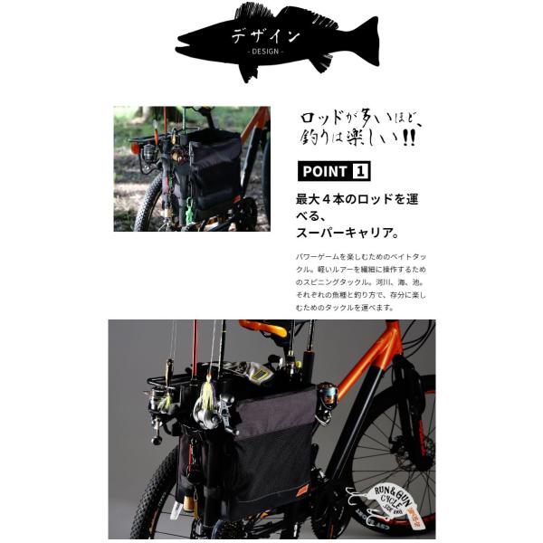 パニアバッグ サイドバッグ 釣り ランガン バッグ サイクルバッグ 自転車 大容量 ロードバイク ドッペルギャンガー Doppelganger Dbp435 Dp Buyee 日本代购平台 产品购物网站大全 Buyee一站式代购 Bot Online