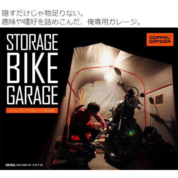 バイクガレージ Mサイズ サイクルテント おしゃれ サイクルハウス バイクテント バイクシェルター 自転車置き場 高耐久 屋根 簡易 Dcc330m Kh Buyee Buyee Japanese Proxy Service Buy From Japan Bot Online