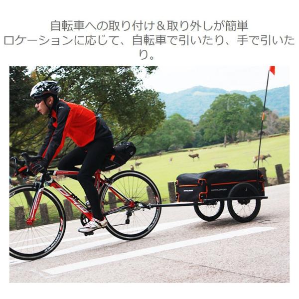 サイクルトレーラー バイクトレーラー 自転車 折りたたみ リヤカー 台車ドッペルギャンガー Doppelganger Dcr307 Buyee Buyee 日本の通販商品 オークションの代理入札 代理購入