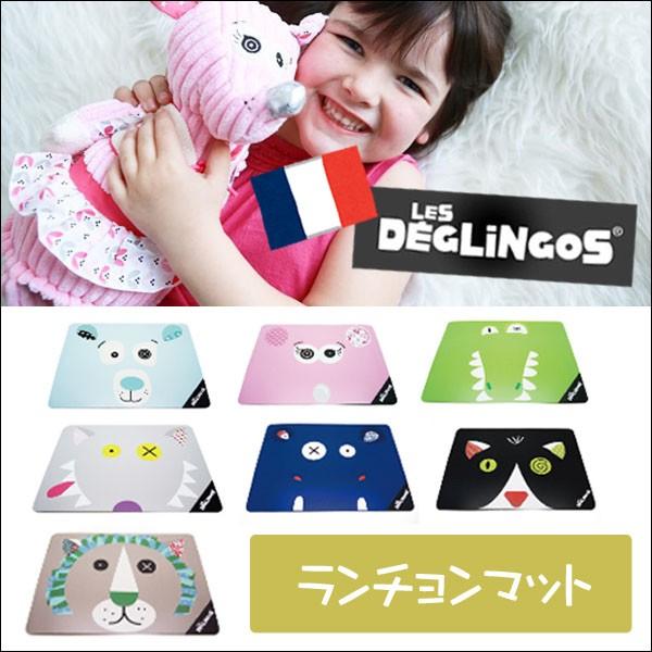 赤ちゃん ランチョンマットの人気商品 通販 価格比較 価格 Com