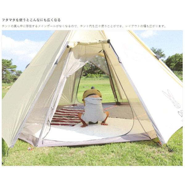 テントポール 二股 ツーポール化 タープポール キャノピーポール ドッペルギャンガー アウトドア Dod アウトドアギア フタマタノサソイ Fa1 579 Bk Buyee Buyee 提供一站式最全面最專業現地yahoo Japan拍賣代bid代拍代購服務 Bot Online