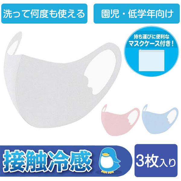 􂦂 ⊴ LbY }XN ^ P[Xt ڐG⊴ N[ Ђ qǂp }XNP[X z}XN j̎q ̎q  w