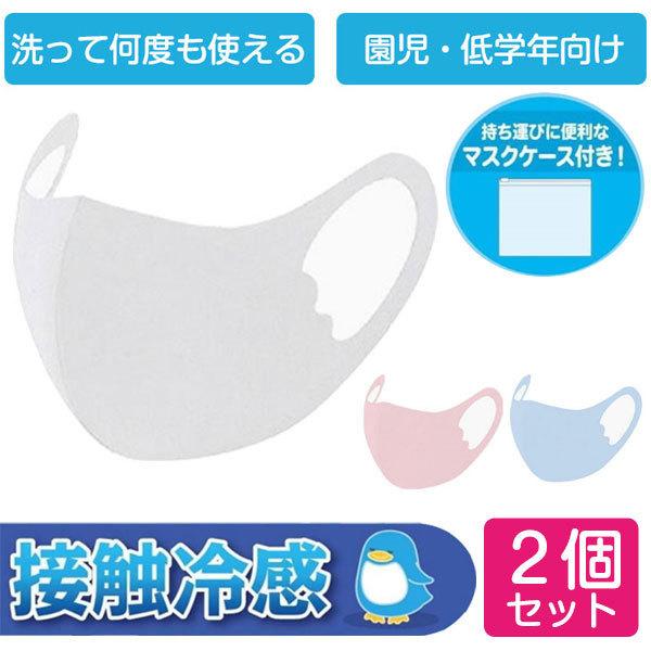 􂦂 ⊴ LbY }XN ^ P[Xt 2Zbg ڐG⊴ N[ Ђ qǂp }XNP[X z}XN j̎q ̎q  w