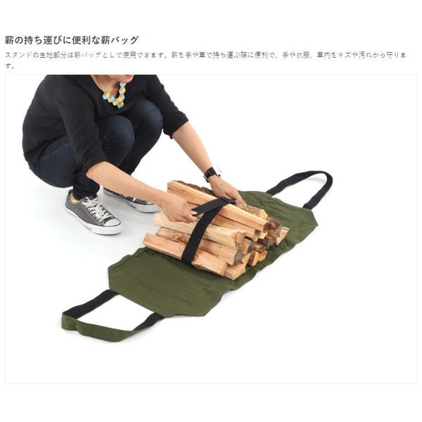 薪バッグ 薪ラック キャンプ コンパクト アクセサリー 薪ストーブ 煙突 セット ドッペルギャンガー アウトドア Dod アウトドアギア となりのまきちゃん Lx1 453 Buyee 日本代购平台 产品购物网站大全 Buyee一站式代购 Bot Online