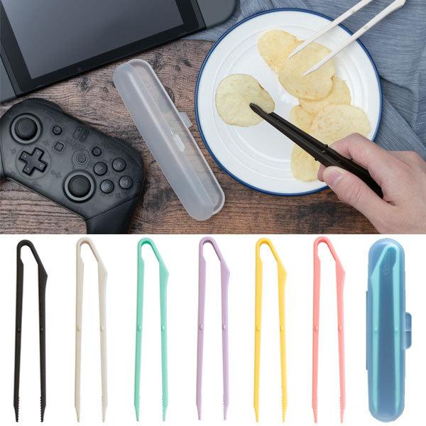 日本製 サンクラフト ポテトング ミニ ケース付き おやつ おつまみ トング お菓子 ポテチ ゲーミング 箸 お弁当 携帯 ポータブル 川嶋工業 Pct10 カノン ショッピング ストアー 通販 Yahoo ショッピング