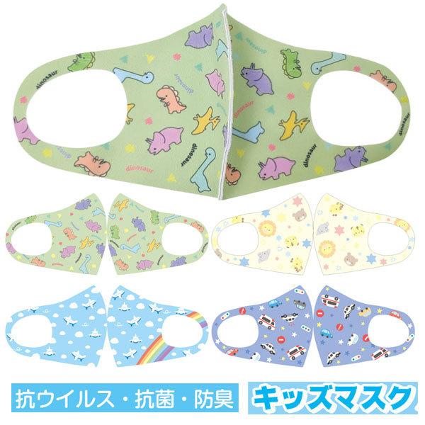 擾 RECX R hL 􂦂 LbY }XN   z}XN RۉH ۃtB^[  蕨  qǂ j̎q ct