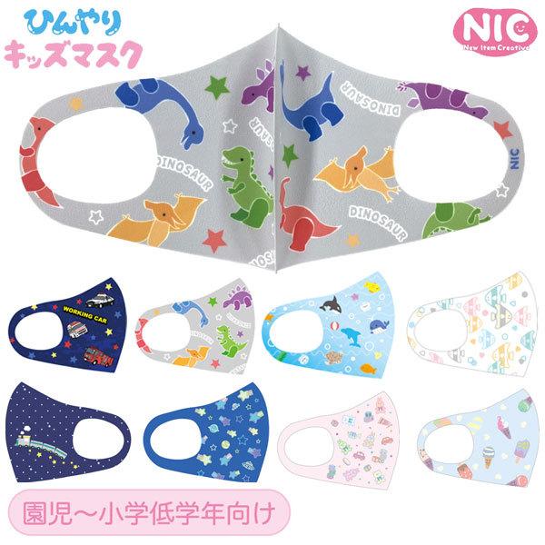 Ďg ڐG⊴ Ђ LbY }XN `wN 蕨   ACXVN qǂ z}XN j̎q ̎q  NIC