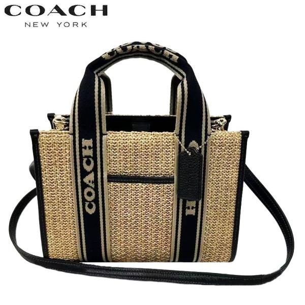 COACH（コーチ） かごバッグ CAL89 トートバッグ ショルダーバッグ