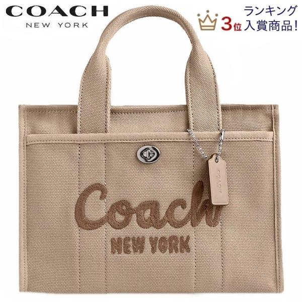 COACH 新春セール コーチ バッグ CP164 2024新作 トートバッグ COACH 新春セール コーチ バッグ CP164 2024新作 トートバッグ