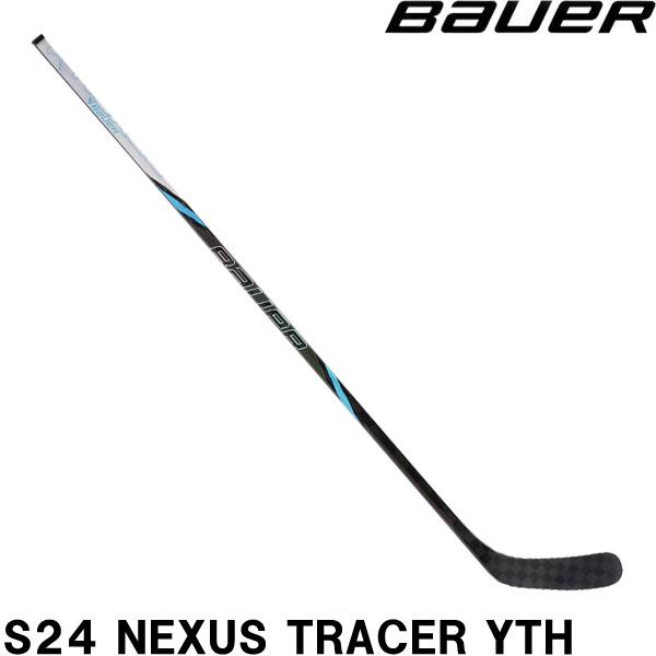 ■BAUER（バウアー）ワンピーススティック　S24　NEXUS　TRACER　Youth●フレックスを強化するBAUER独自のテクノロジーでゲームをコントロール形状がより良く手にフィットし、最適なコントロールを実現します。●ショットをロー...