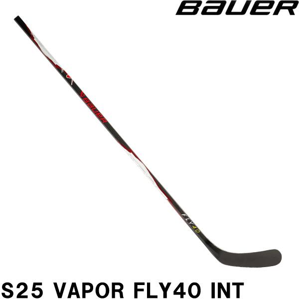 ■BAUER（バウアー）ワンピーススティック　S25　VAPOR　FLY40　Interスターのようにプレーしよう。VAPOR FLY40スティックはプロ仕様の機能を搭載。スキルアップに合わせて輝きを増していきます。パックをチームメイトにパ...