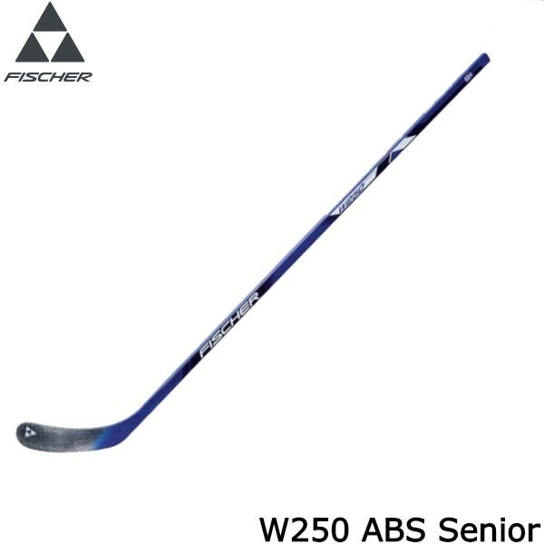 FISCHER　ウッドスティック　W250　ABS　SR