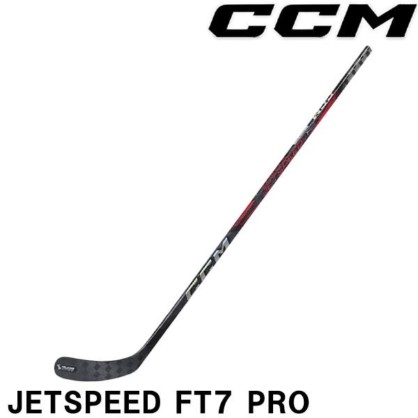 CCM スティック OPS JETSPEED FT7 PRO JR : かのおスポーツ - 通販 
