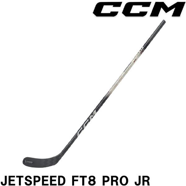 ■CCM（シーシーエム）ワンピーススティック　OPS　JETSPEED　FT8　PRO　Juniorエリートプレーヤー向けに設計されたJETSPEED FT8 PROは、最適化されたハイブリッドキックポイントを採用し、スピードとコントロール...