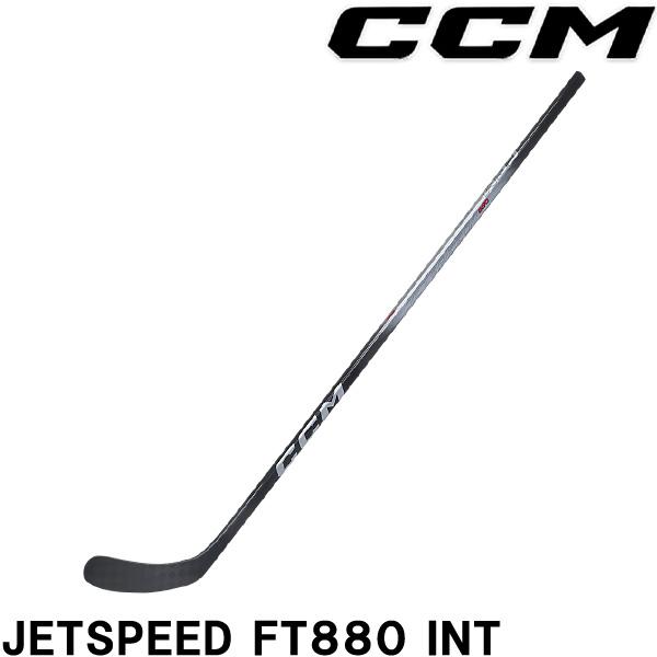 ■CCM（シーシーエム）ワンピーススティック　OPS　JETSPEED　FT880　Interダイナミックなプレイメーカーに最適な JETSPEED FT880 スティックは、爆発的なスピードとコントロールされたシュートを実現するハイブリッ...