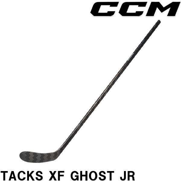 ■CCM（シーシーエム）OPS　TACKS　XF　GHOST　JuniorCCM XF GHOST ホッケー スティックは、あらゆるゲーム状況でパワー、精度、一貫性を重視するプレーヤー向けに作られています。●Pro Mid Kickpoin...
