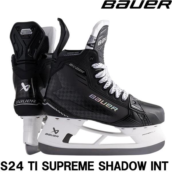 ■BAUER（バウアー）　SKATES　S24　TI　SUPREME　SHADOW　Inter●この種では初めて設計されたパワーフライホルダーと、SUPREME MACH スケートより 40% 硬いアウトソールにより、氷上でより迅速に反応が...