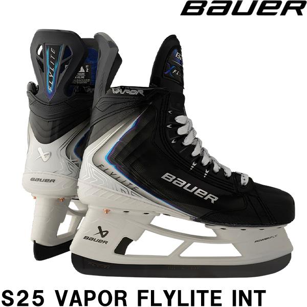 ■BAUER（バウアー）スケート　S25　VAPOR　FLYLITE　Inter●Do More Than Skate. Fly.：表面に戦略的に配置された 5 つの  FUSION FLEX notchesにより、前方向への屈曲性が向上。...