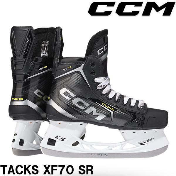 ■CCM（シーシーエム）スケート靴　TACKS　XF70　Senior最大限の快適性を追求して作られたまったく新しい TACKS XF70 は、箱から出してすぐに優れた履き心地を実現し、氷上でパフォーマンスを発揮します。 2D メタフレーム...