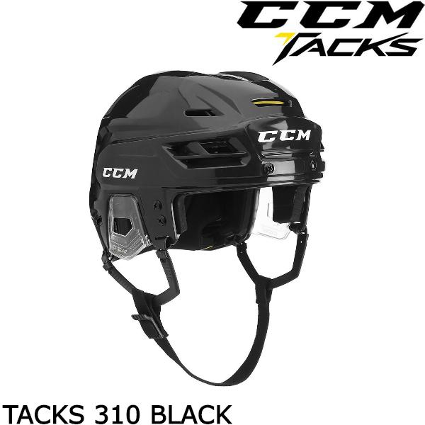 ■CCM（シーシーエム）ヘルメット　TACKS　310　新しいTacks 310ヘルメットは、最先端の快適さとフィット感を提供するように設計されています。完全に新しいコンフォートライナーにより、驚くほどフィットし、D30 Liteを組み込ん...