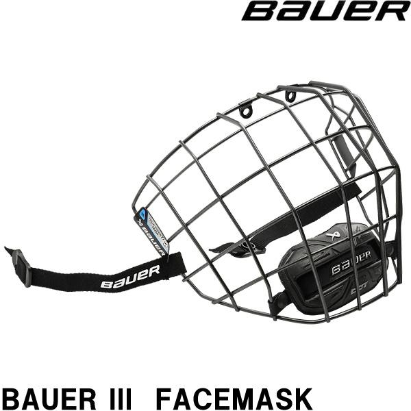 ■BAUER（バウアー）フェイスマスク　BAUER　III　FACEMASKBAUER IIIフェイスマスクで、全く新しい視点で試合を楽しみましょう。超耐久性チタン構造とフローティングチンカップを採用したこのフェイスマスクは、BAUER史上...