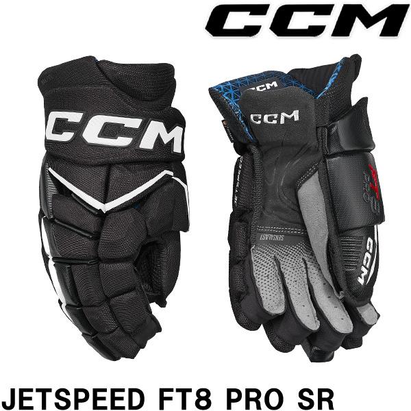 ■CCM（シーシーエム）GLOVE　JETSPEED　FT8　PRO　SeniorJETSPEED FT8 PRO グローブは、優れた保護性能、快適性、通気性を実現。●AER-TEC thermoregulation system：空気の流...