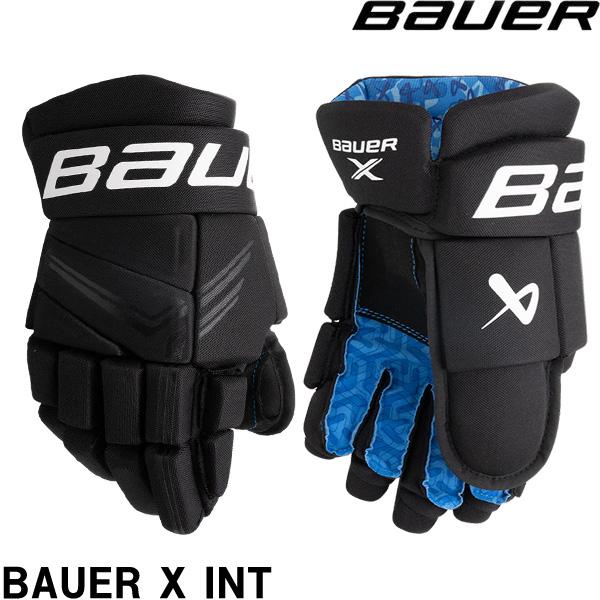 ■BAUER（バウアー）グローブ　S24　BAUER　X　Interゲーム初心者やレクリエーションプレイヤー向けに作られた BAUER X グローブは、プロにヒントを得たデザインと理想的な衝撃保護が特徴。●MDフォームとPEインサート●TA...