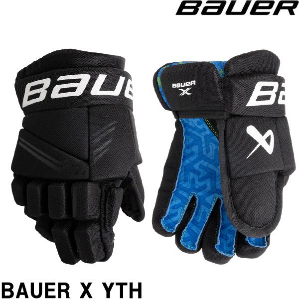 ■BAUER（バウアー）グローブ　S24　BAUER　X　Youthゲーム初心者やレクリエーションプレイヤー向けに作られた BAUER X グローブは、プロにヒントを得たデザインと理想的な衝撃保護が特徴。●MDフォームとPEインサート●TA...