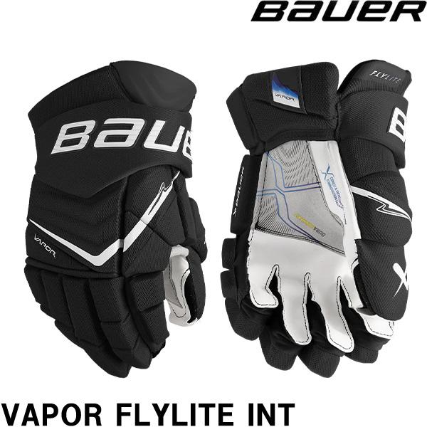 ■BAUER（バウアー）GLOVE　S25　VAPOR　FLYLITE　Inter最高レベルの保護技術と最高のフィット感を、快適で軽量、そしてテーパード加工されたグローブに凝縮。前モデルと比べて保護性能を強化しながらも、重量は増加させず、フ...