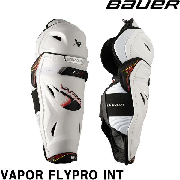 ■BAUER（バウアー）シンガード　S25　VAPOR　FLYPRO　Interパフォーマンスレベルのプロテクションとテーパードデザインを融合させたVAPOR FLYPROシンガードは、スピード、俊敏性、そして保護力を兼ね備えたプレーをサポ...