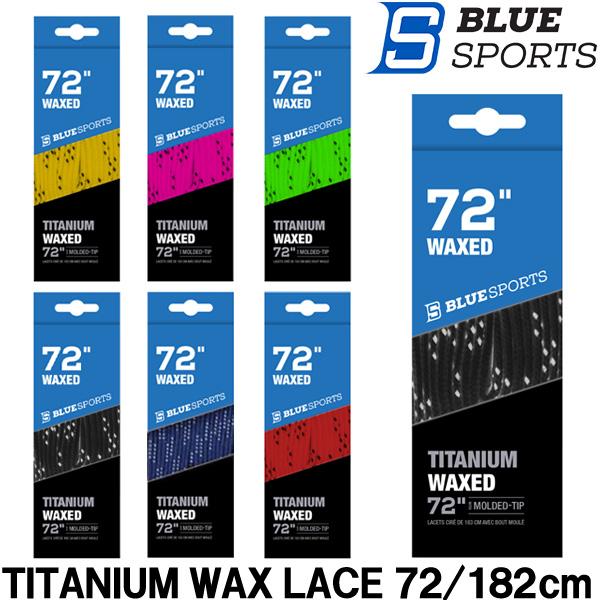■BLUE SPORTS（ブルースポーツ）靴紐　ELITE　LACE　WAX　TITANIUM●72/182cm※写真とパッケージが異なる場合があります。ご了承ください。検索ワード：アイスホッケー、ヒモ、クツヒモ