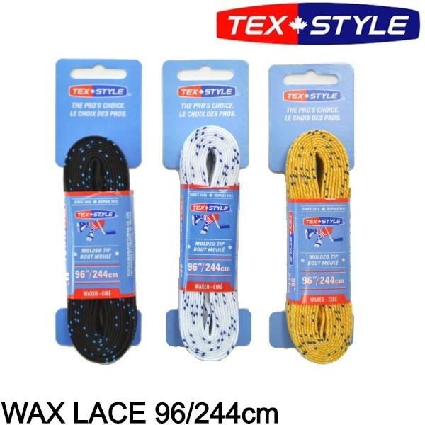 ■TEX-STYLE（テックスタイル）靴紐　96/244cm　WAX付き　COLORS：黄、白、黒ワックスがついた定番クツヒモ。検索ワード：アイスホッケー、スケートクツ、ワックスツキ
